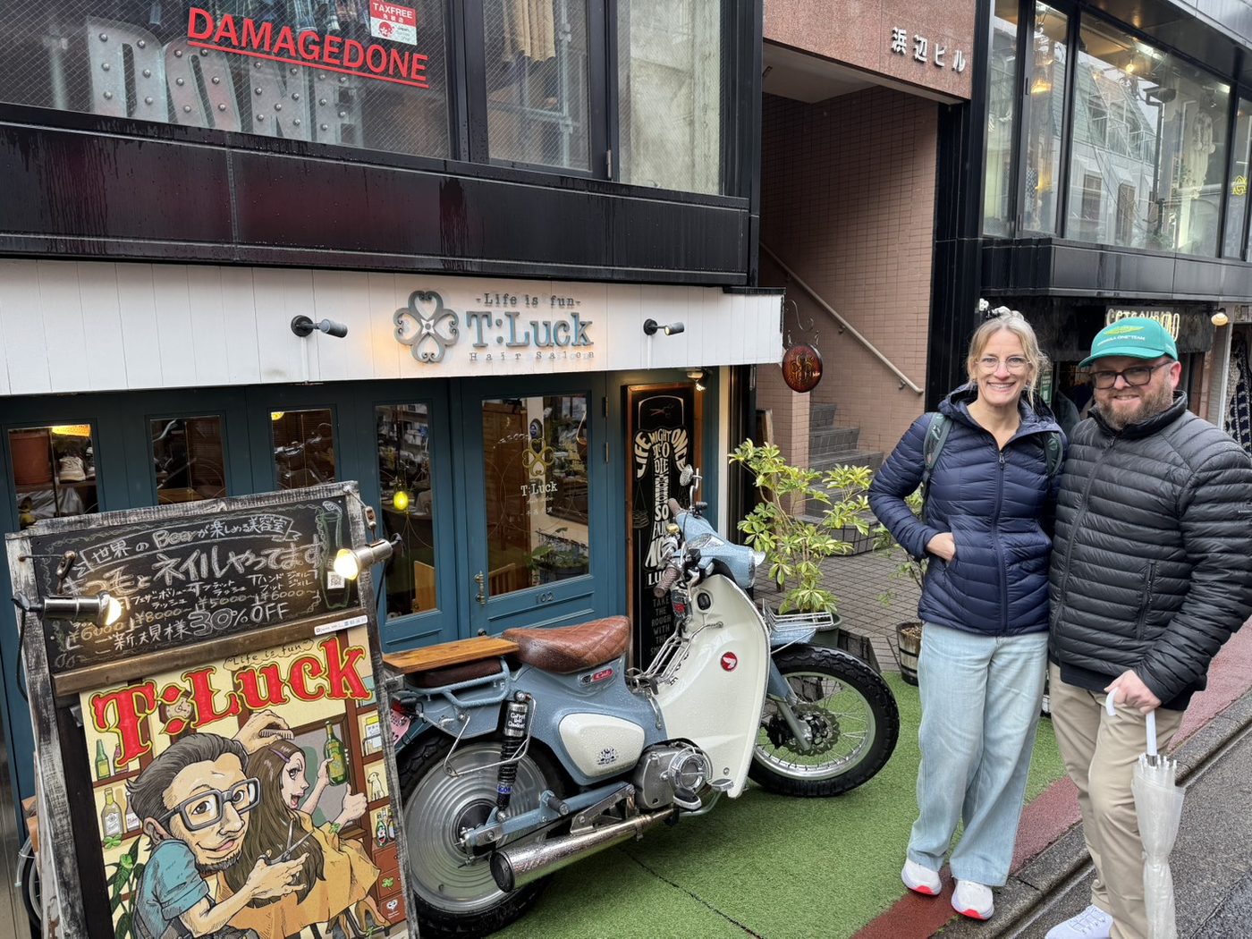Tokyo: Private Shimokitazawa Vintage & Local Gems Tour