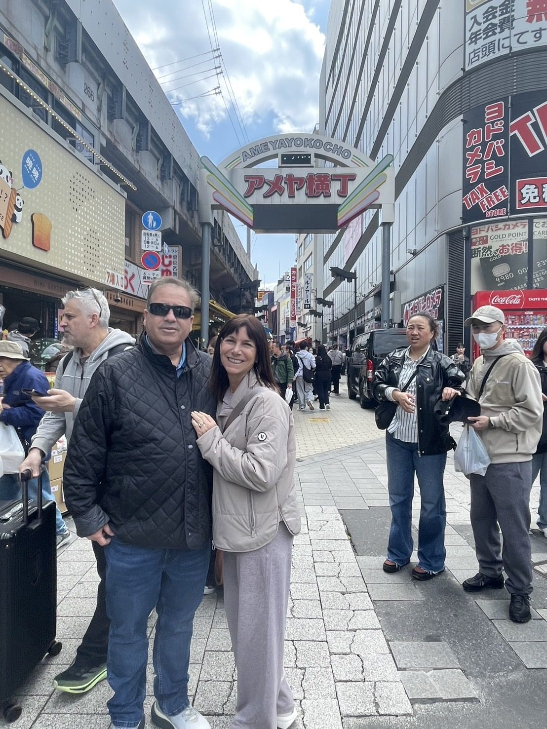 Tokyo: Private Ueno Highlights & Local Gem Walking Tour